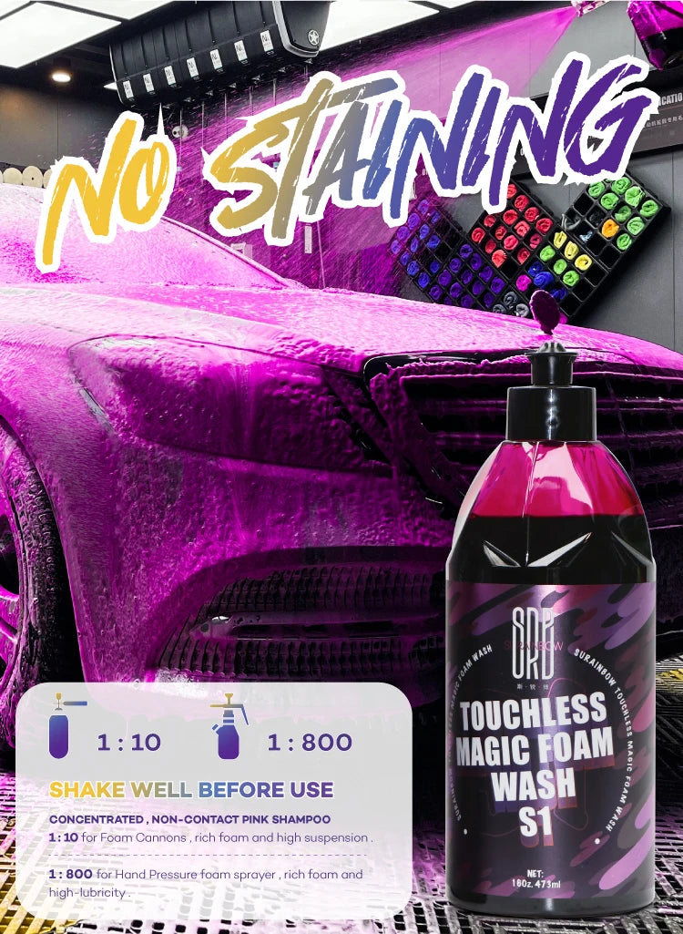 Pink Foaming Extreme Bodywash & Wax Foaming Car Wash Soap, (Works with Foam Cannons/Guns or Bucket Washes) For Cars, Trucks, RVs