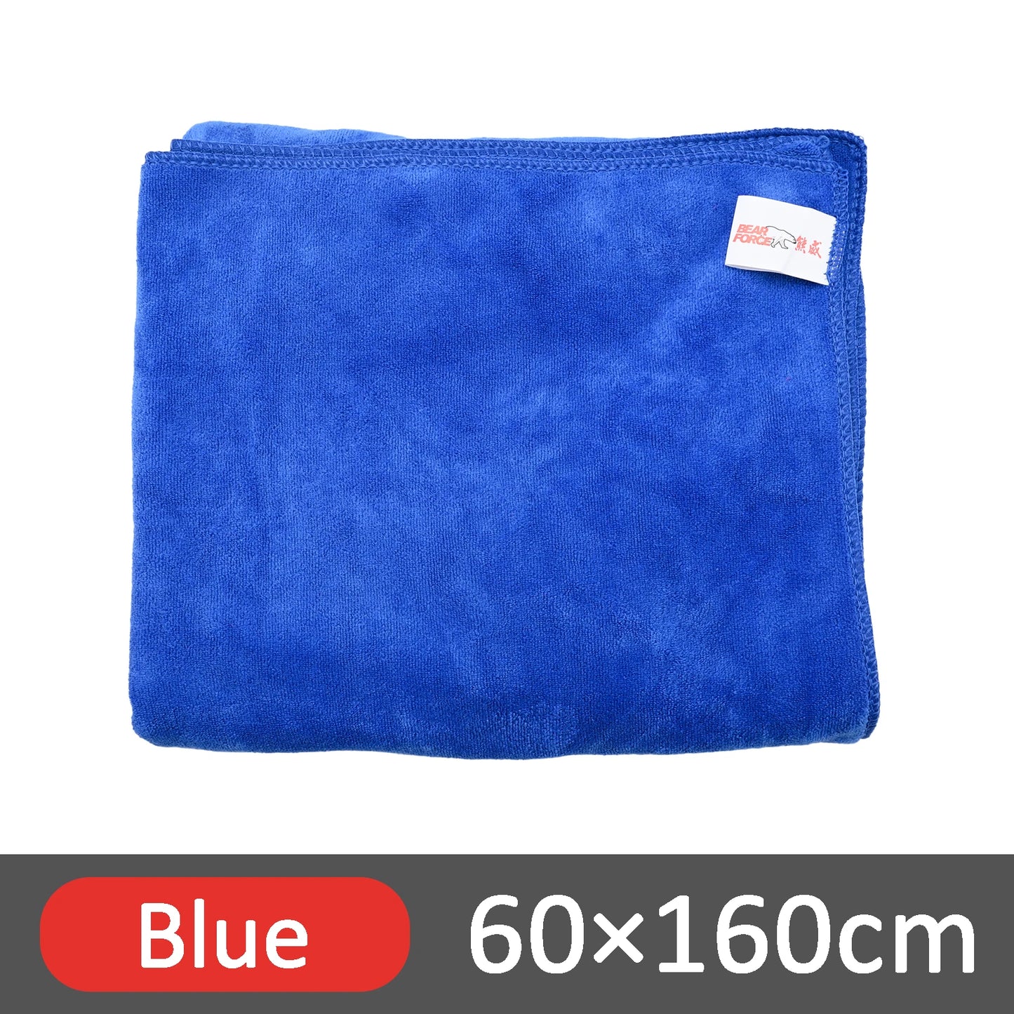 Chiffon Microfibre Detailing Auto - BLEU/GRIS