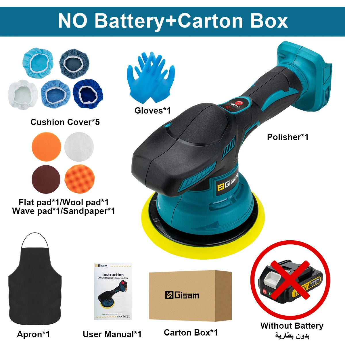 Polisseuse Voiture TURQUOISE