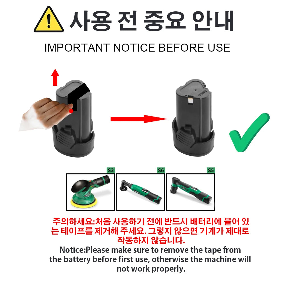 Polisseuse Voiture VERT