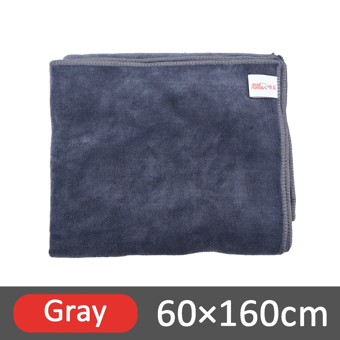 Chiffon Microfibre Detailing Auto - BLEU/GRIS