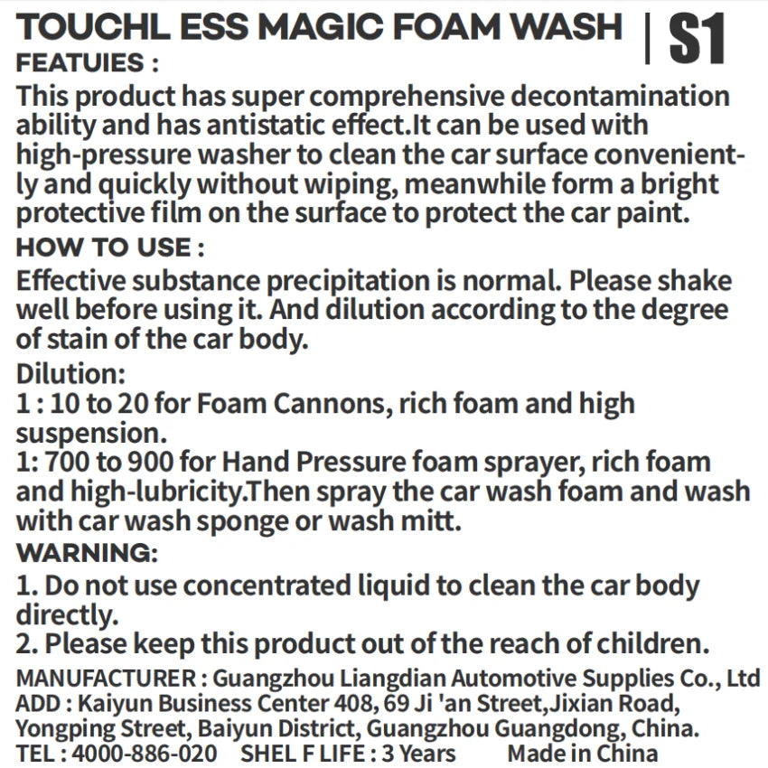 Pink Foaming Extreme Bodywash & Wax Foaming Car Wash Soap, (Works with Foam Cannons/Guns or Bucket Washes) For Cars, Trucks, RVs